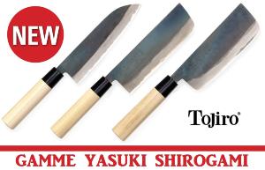 Couteaux de cuisine Tojiro gamme Yasuki shirogami