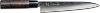 Couteau japonais Shippu Black Tojiro Trancheur 21 cm