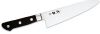 Couteau japonais Jaku Forgé - Chef 18 cm