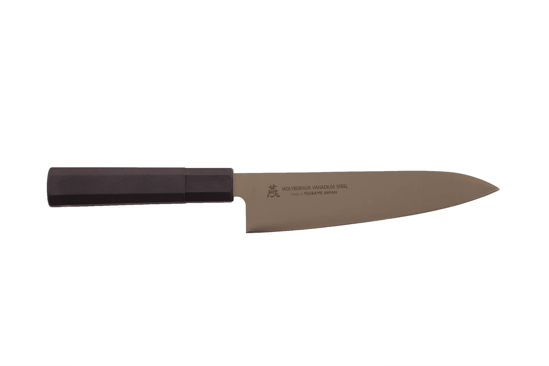 Couteau japonais Tamahagane Wa - Couteau de chef 18 cm