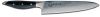 COUTEAU JAPONAIS DE CHEF 21CM TOJIRO SENKOU CLASSIC