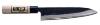 COUTEAU JAPONAIS CHEF 21 CM TOJIRO YASUKI SHIROGAMI