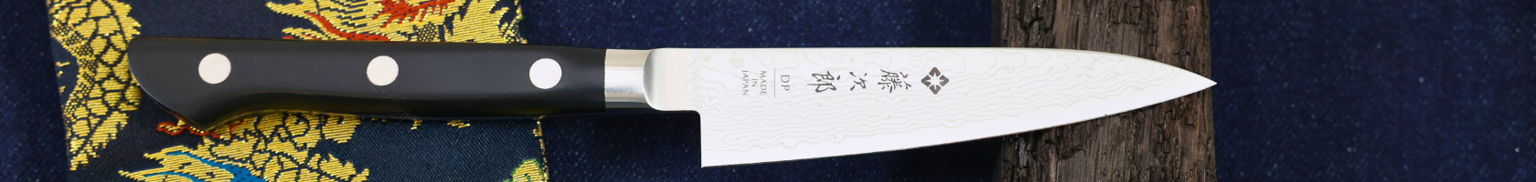 Tojiro Damascus PRO SGPS